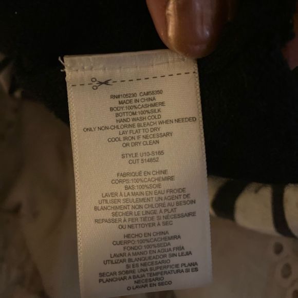 Equipment Femme - Picture 4 of 4